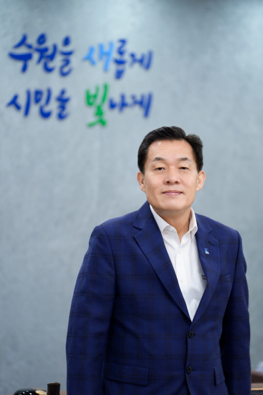 사진제공=수원특례시